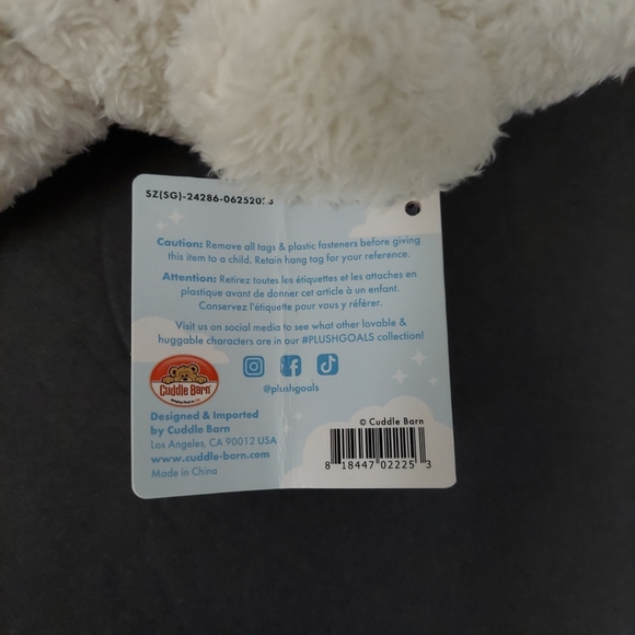 Plush Goals Cuddle Barn Riceball Wawa Frog Plush Stuffed Animal NWT - Picture 6 of 6